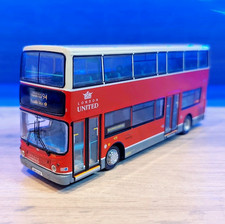 CMNL UKBUS 1017 Dennis Trident/Alexander ALX400 London United Piccadilly Circus