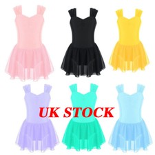 UK Kids Girls Short Sleeve