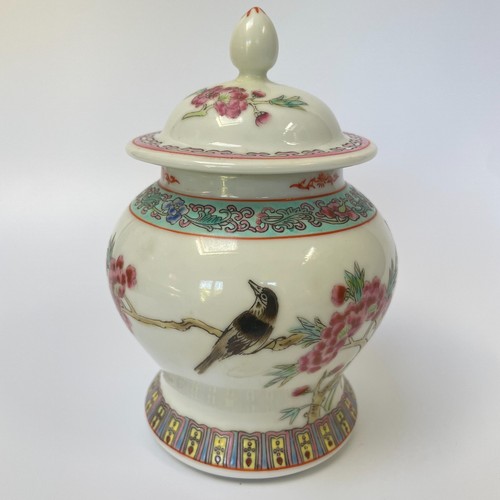 Vintage chinese famille rose - vintage,