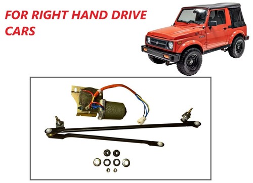 Windshield wiper motor - windshield,