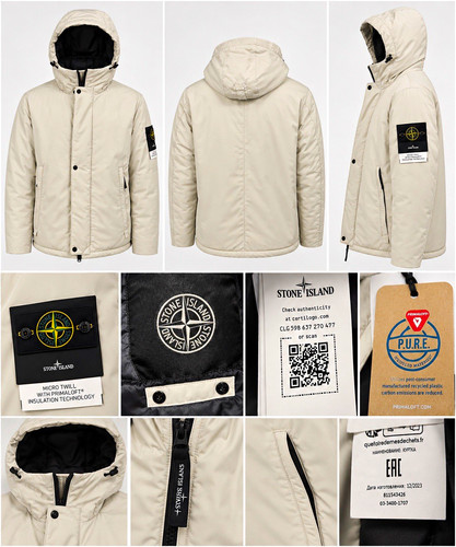 Stone island men beige - island, men’s