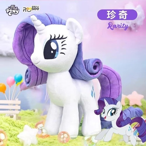 Little pony plush toy anime - my,