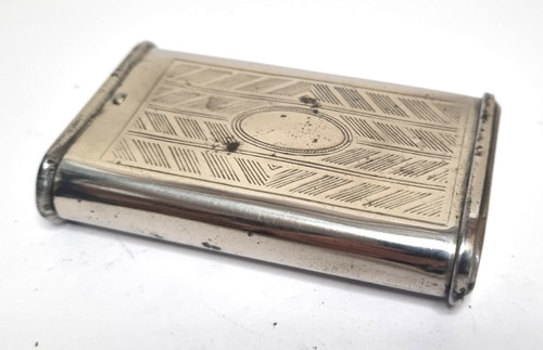 Vintage tin sliding top - tin,