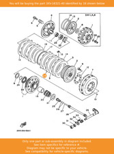 YAMAHA Plate, Friction