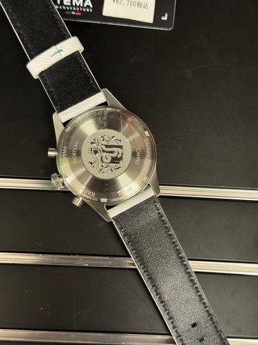 Yema yachtingraf croisiere - yachtingraf,