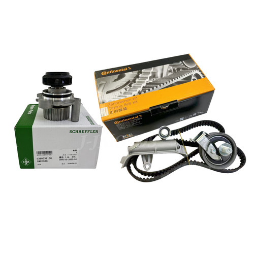 Timing belt kit - w/, pump