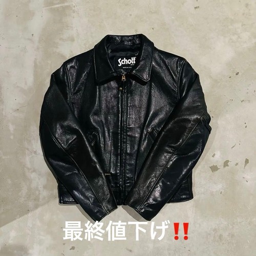Vintage 70s schott - 70s, leather