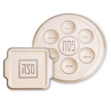 ART Judaica Seder and Matzah