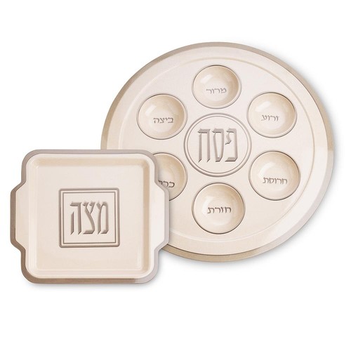 Art judaica seder - seder, and