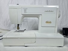 EMB7 Sewing Machine 7 Needle