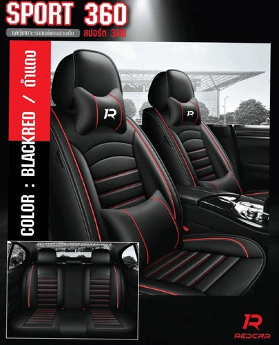 Car seat covers set 360 - car,