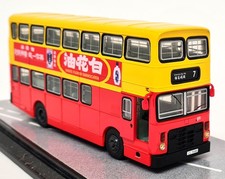 C'sm 1/76 Leyland Victory Mk2 Silvermine Bay Pier V114B Diecast Model Bus 
