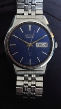 Vintage Seiko Quartz Watch.