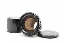 [MINT] Zenza Bronica Zenzanon