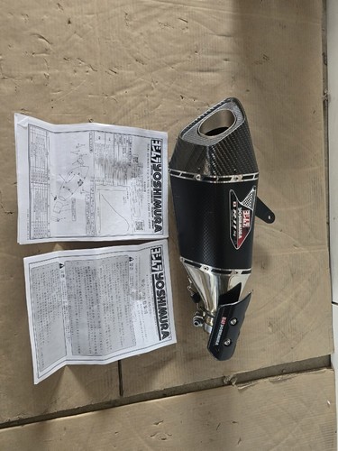 Yoshimura suzuki gsx r1000 - yoshimura, gsx-r1000
