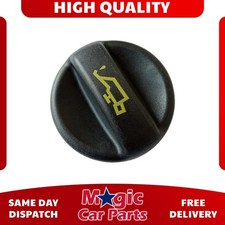 ENGINE OIL FILLER CAP FOR