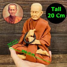 Lifelike Wax Art Monk Statue Meditation Somdej Toh WatRaKang Thai Amulet #16979