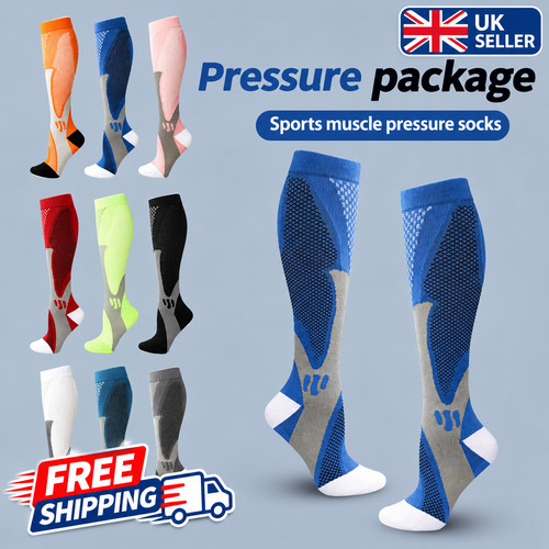 Nhs compression flight - compression,