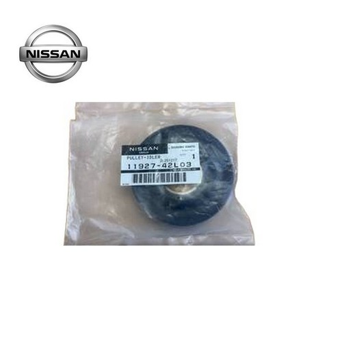 Oem pulley idler - idler, genuine