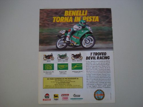 Advertising 1992 - advertising,