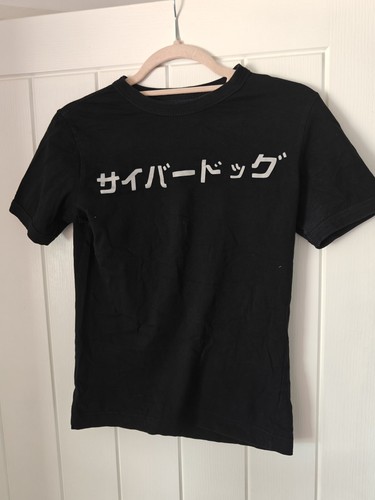 Cyberdog vintage shirt size - cyberdog,