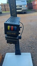 Durst M670 Color Universal Enlarger