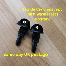 Honda Civic ep2 sport ep3 Type