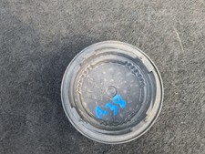 GENUINE VAUXHALL CORSA