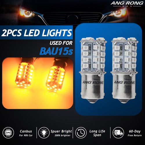 581 py21w bau15s amber - 581,