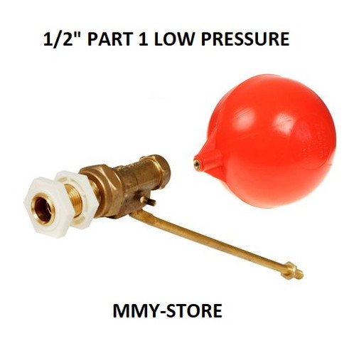 Low pressure part - low,