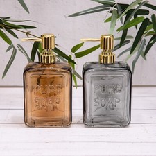 Grey Brown Amber Soap Glass