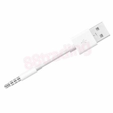 USB CHARGER SYNC DATA CABLE