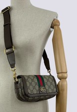 Gucci GG Monogram Logo Ophidia Super Mini Shoulder Hand Bag Beige 795466