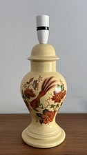 Vintage Japanese Style Table