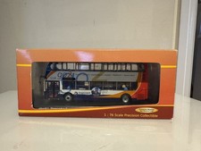 CMNL UKBUS 6022 Northcord
