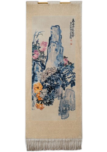 Fine chinese vintage pictorial - fine,