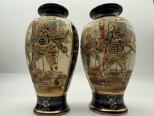 Pair Vintage Japanese Satsuma