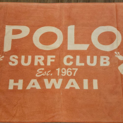 Vintage orange polo ralph - vintage,
