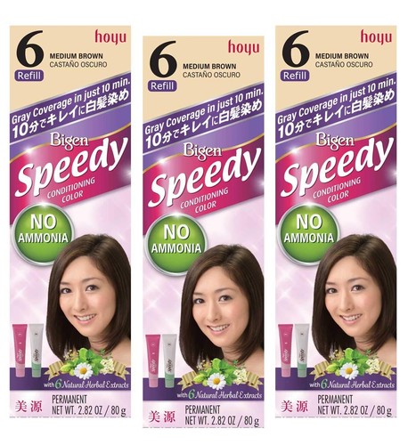 Bigen speedy conditioning - bigen,