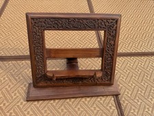Vintage Pretty Wooden Carved
