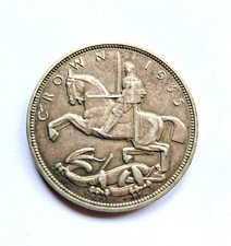 1935 George V, Silver Jubilee