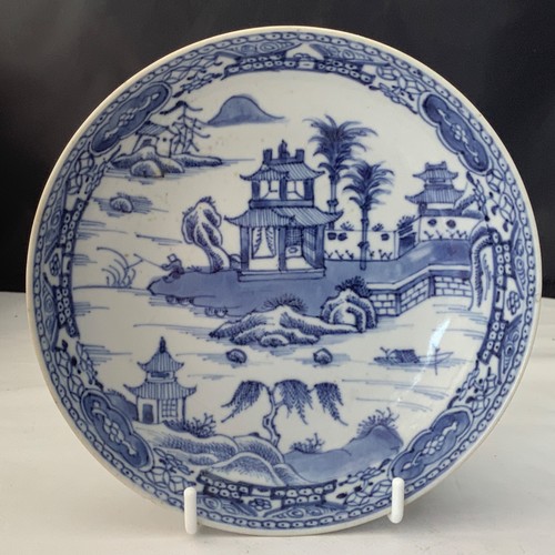 Chinese export tea bowl - tea,