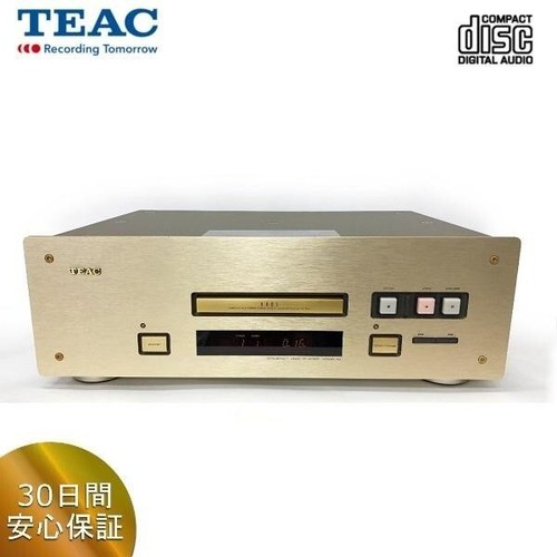 Used teac vrds cd player - used,