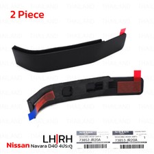 Fits Nissan Double Crew Cab