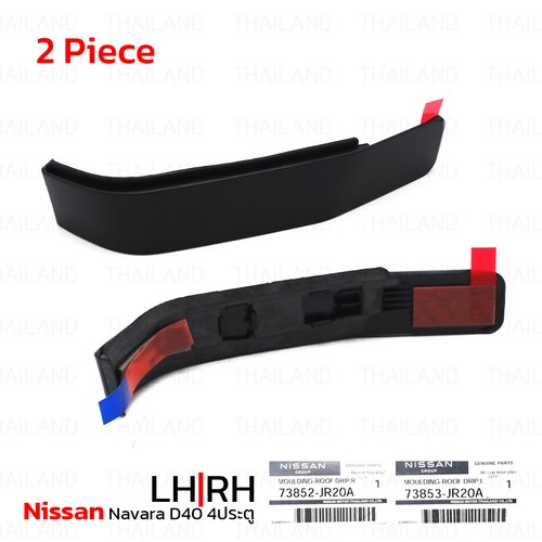 Fits nissan double crew cab - crew,