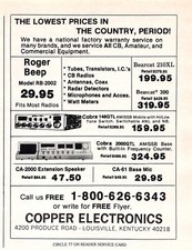 Copper Electronics Cobra