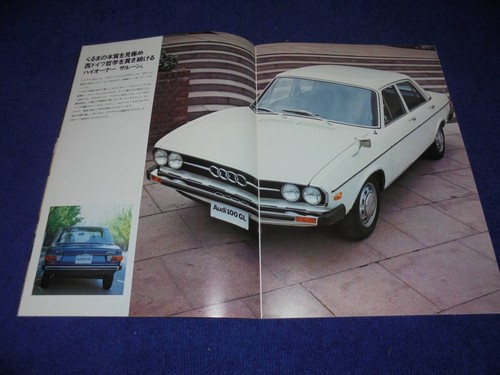 Generati8zj audi 100gl - audi,