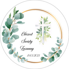 Chrzest, Christening , Baptism , Confirmation Edible Icing Cake Topper  , 7.5"
