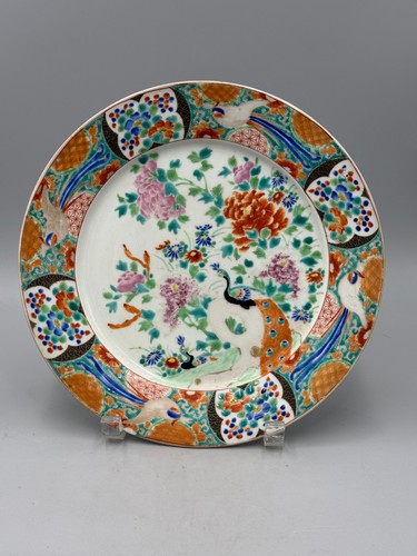 Antique japanese meiji - japanese,