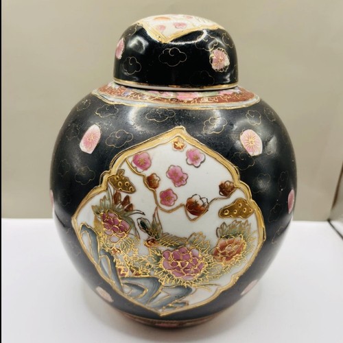 Large vintage chinese ginger - large,